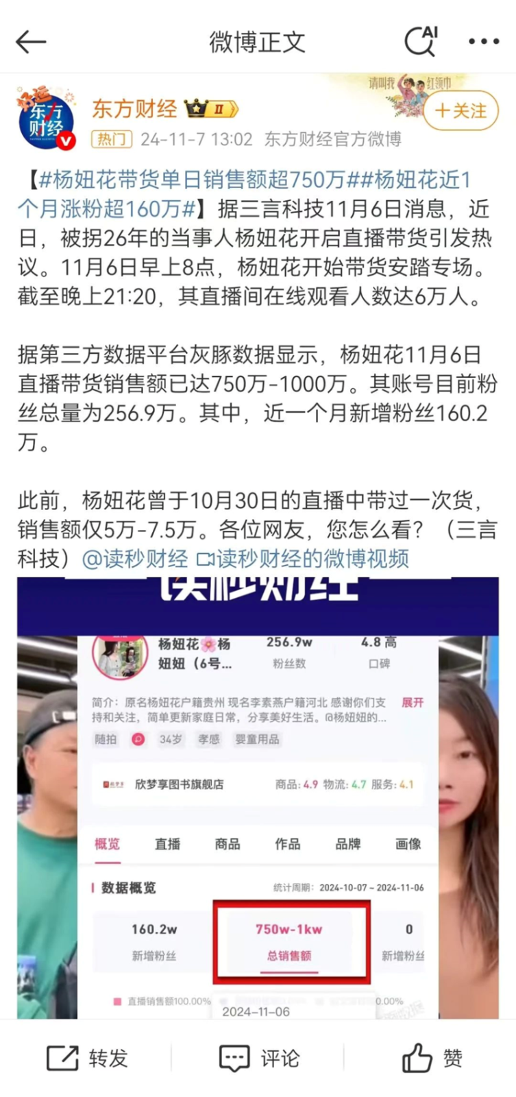 65764c4f8261e60c8ec21c245c87b633_O8yBqPGKf7-800.png