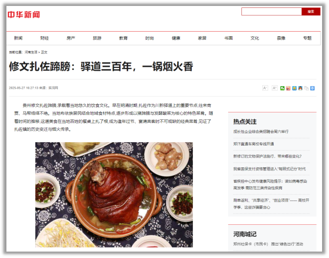 23b5c2a9f1a7b2b7bdaaeed71d41aa1a.png 23b5c2a9f1a7b2b7bdaaeed71d41aa1a.png